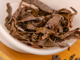 GABA „Dziki miód”, Junnan
