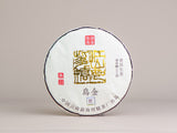 Sheng Pu Erh Wu Jin, wioska Manduai, 2024, 357g