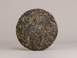 Sheng Pu Erh Wu Jin, wioska Manduai, 2024, 357g