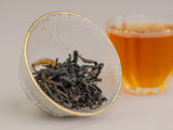 Jin Hong Pao, AAA, 2025