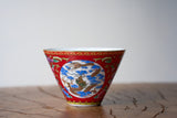 Tea set #257, ceramic, 5 items