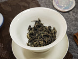 Zheng Shan Cong Xiao Ho Te Guan Yin, AA, 2025