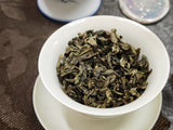 Zheng Shan Cong Xiao Ho Te Guan Yin, AA, 2025