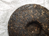 Bardzo Czarny Szlafrok od Tea Mail (oolong z Shu Pu Erh), AA, 100 gr., 2025