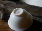 Gaiwan #723, porcelain, 130 ml