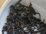 Shu Pu Erh Bandong Gu Shu, 2018