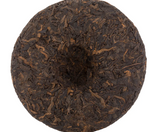 Shu Pu Erh Amsterdam Nights, 100 gr