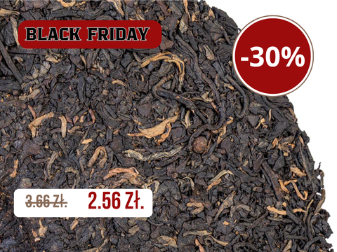 Красный чай с диких деревьев, Таиланд, 2023 год