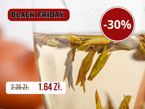 Gu Shu Ye Sheng Zi Ya Bao ("Szmaragdowy fiolet Fengqing"), AAA, 2024r.