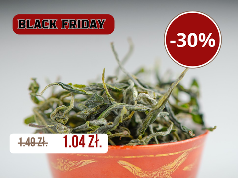 "Handmade" green tea, Tkibuli, Georgia, 2025