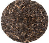 Sheng Pu Erh Cha dao Sheng Cha, 100 gr