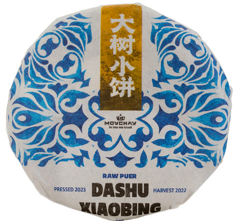 Sheng Pu Erh Dashu Sheng Xiaobing, 50 gr