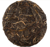 Sheng Pu Erh Dashu Sheng Xiaobing, 50 gr