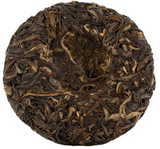 Sheng Pu Erh Dashu Sheng Xiaobing, 50 gr