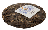 Sheng Pu Erh Dashu Sheng Xiaobing, 50 gr