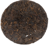 Shu Pu Erh Gongfu Shu Cha, 100 gr