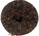 Shu Pu Erh Gongfu Shu Cha, 100 gr