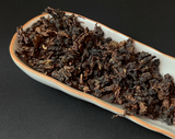 Wawi GABA Oolong, Tajlandia