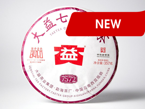 Shu Pu Erh 7572, fabryka Menghai Da Yi, AA, 2024