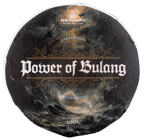 Shu Pu Erh Power of Bulang, 100 gr