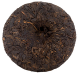 Shu Pu Erh Power of Bulang, 100 gr