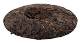 Shu Pu Erh Power of Bulang, 100 gr