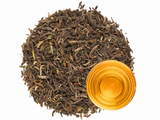Red tea Darj Greenish Black, AAA, 2025