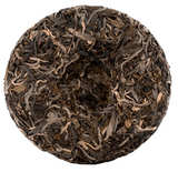 Sheng Pu Erh Yunhai Sheng Cha, 100 gr