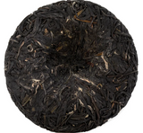 Sheng Pu Erh Zijuan xiao bing, 50 gr