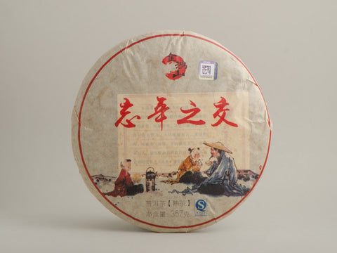 Shu Pu Erh Wang Nian Zhi Jiao ("Dziadek i wnuki"), fabryka Jin Hong Shan, 2009, 357gr