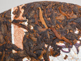 Shu Pu Erh Bu Lan Chen Xiang