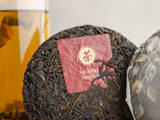 Sheng Pu Erh „Jabłkowy cydr”, Tea Mail, 2021/2024