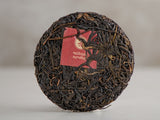 Sheng Pu Erh „Jabłkowy cydr”, Tea Mail, 2021/2024