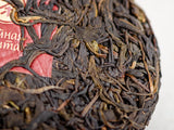 Sheng Pu Erh „Jabłkowy cydr”, Tea Mail, 2021/2024