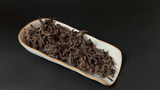 Shu Pu Erh Fish and land