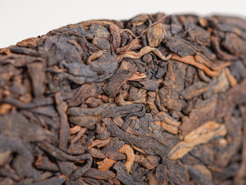 Shu Pu Erh Ma An Shan Shu Cha