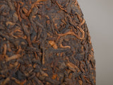 Shu Pu Erh "Dwa smoki z Bingdao", 357 gr., 2024 r.