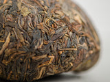 Sheng pu erh Xigui Tocha, 2012, 250 g.