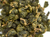 Nai Xiang Jin Xuan, Mleczny Oolong, АА