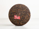 Shu Pu Erh "Dark Side of the Moon," Menghai, 2024.