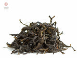 Ye Sheng Dan Cong Qing Ho (dzikie, samotne krzaki o niskim cieple), AA