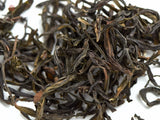 Ye Sheng Dan Cong Qing Ho (dzikie, samotne krzaki o niskim cieple), AA