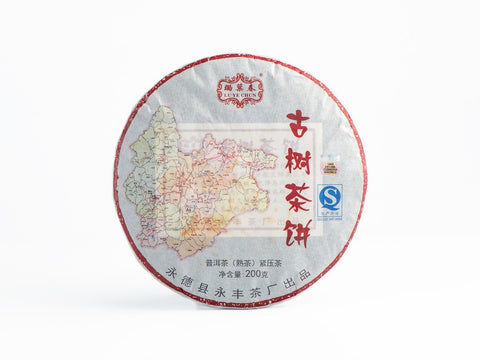 Shu Pu Erh Gu Shu Cha Bin (fabryka Lu Ye Chun)