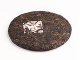 Shu Pu Erh Gu Shu Cha Bin (fabryka Lu Ye Chun)