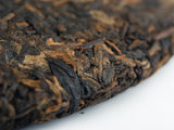 Shu Pu Erh Gu Shu Cha Bin (fabryka Lu Ye Chun)