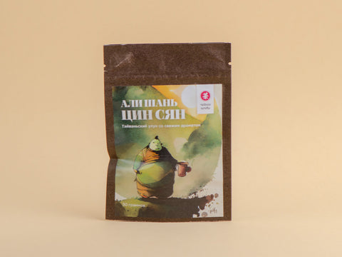 Ali Shan Qing Xiang Strażnicy herbacianego świata (Oolong z Góry Ali o Świeżym Zapachu), 30 g.