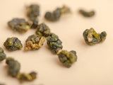 Ali Shan Qing Xiang Strażnicy herbacianego świata (Oolong z Góry Ali o Świeżym Zapachu), 30 g.