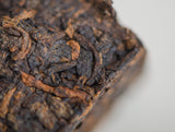 Shu Pu Erh "7562" Da Yi