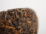 Shu Pu Erh Lincang To Cha, 2012 r.