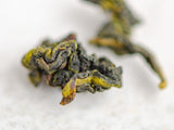 Milk oolong Nai Xiang Te Guan Yin (Caramel), A